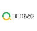 360搜索
